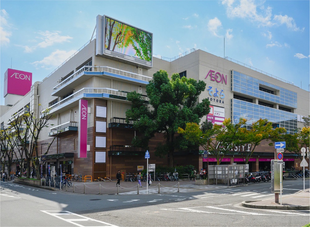 そよら古川橋駅前