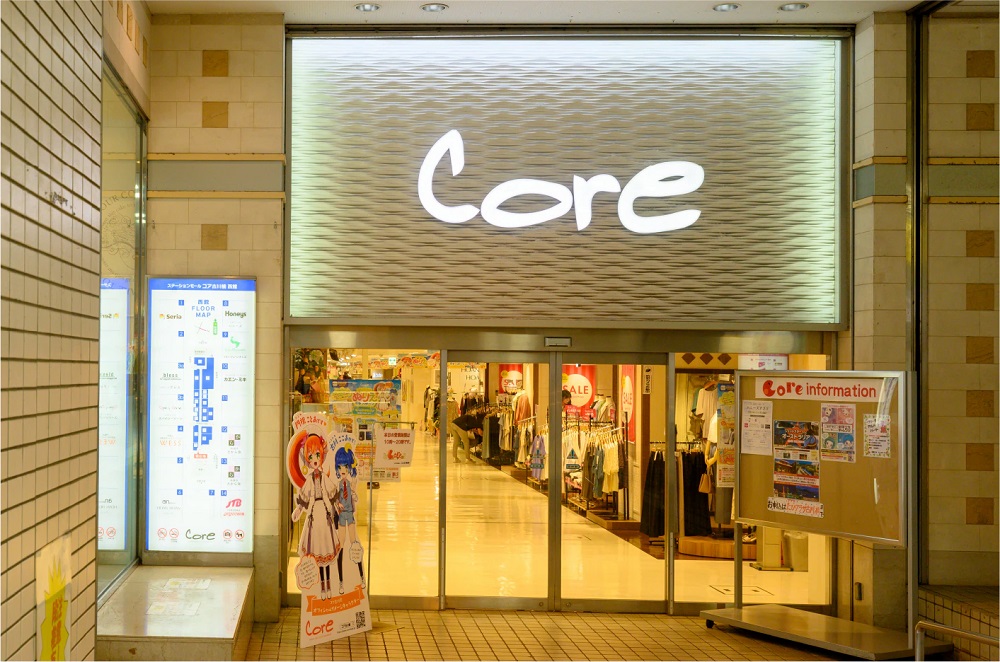 ステーションモールCore古川橋