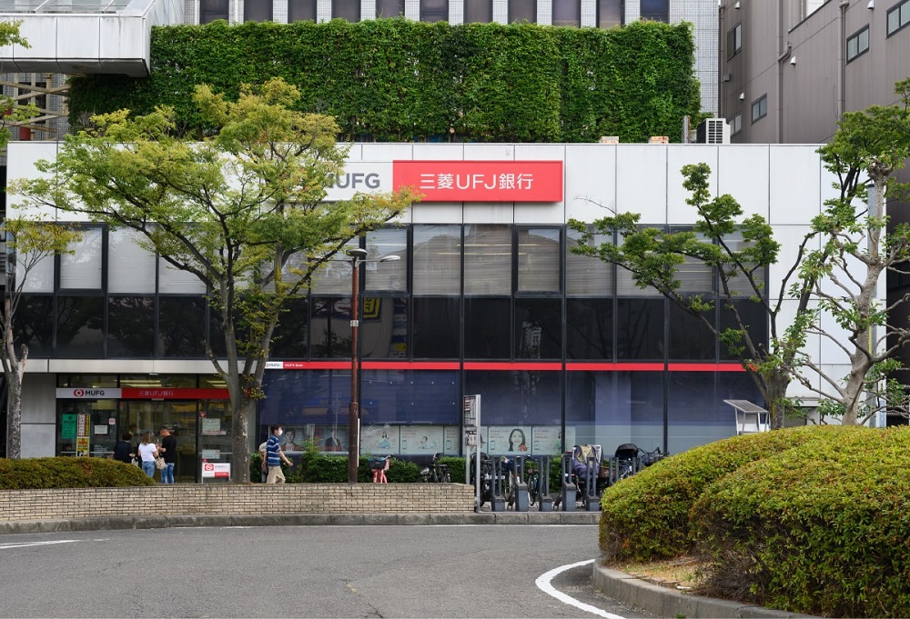 三菱UFJ銀行門真支店・大和田支店