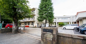 市立清新小学校