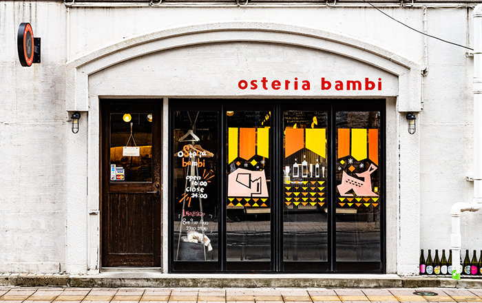 osteria bambi