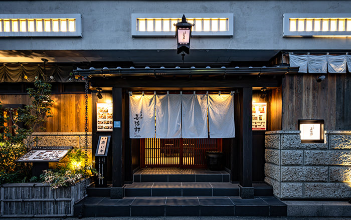 たんや善治郎 二日町店