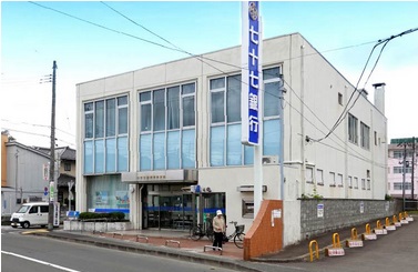 七十七銀行 幸町支店