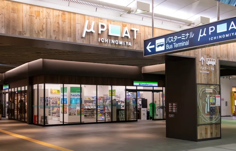 μPLAT一宮