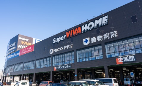 スーパービバホーム一宮店