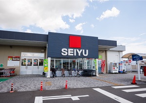 西友 南新屋店