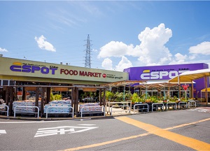 エスポット藤枝店