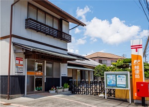 藤枝下青島簡易郵便局