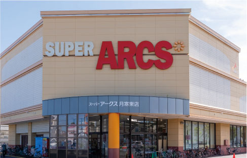 スーパーアークス月寒東店