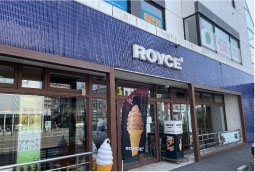 ROYCE’福住店