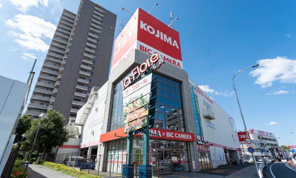 コジマ×ビックカメラ橋本店