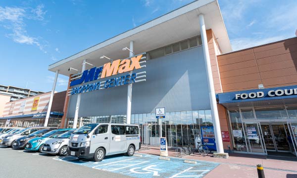 ディスカウントストアMrMax 町田多摩境店