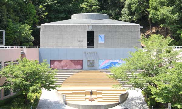 東京造形大学附属美術館
