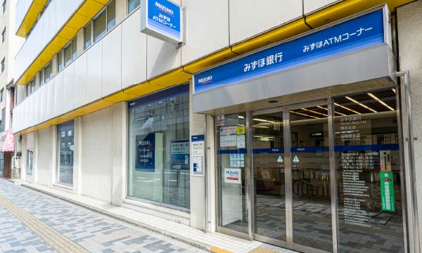 みずほ銀行 橋本支店