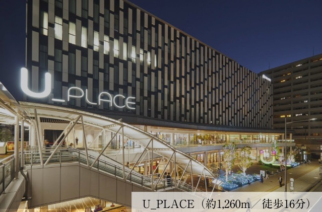 U_PLACE