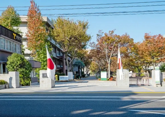 愛媛大学