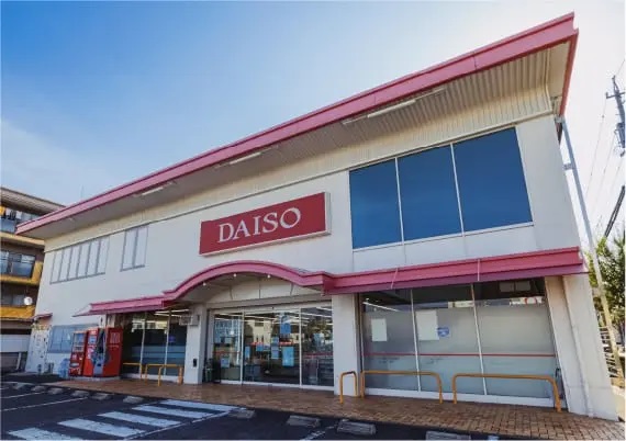 ダイソー 名東牧の原店