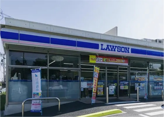 ローソン 名東虹が丘公園店