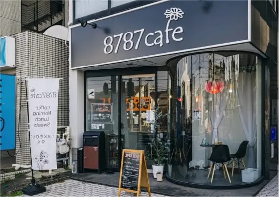 8787cafe