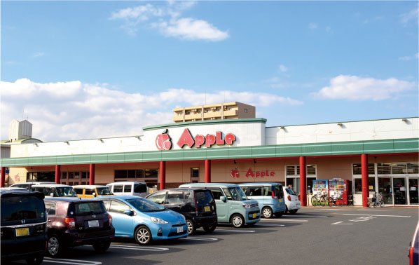 サンライフアップル店
