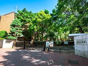 明治学園中学・高等学校