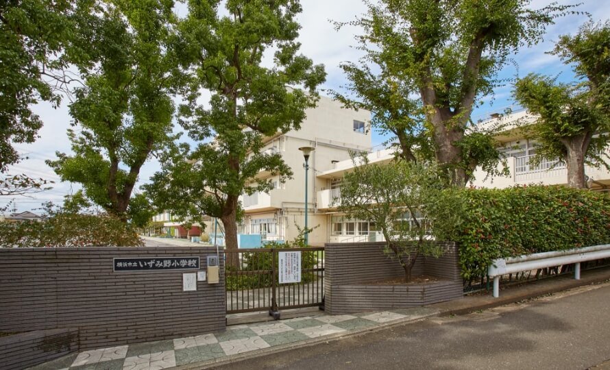 市立いずみ野小学校