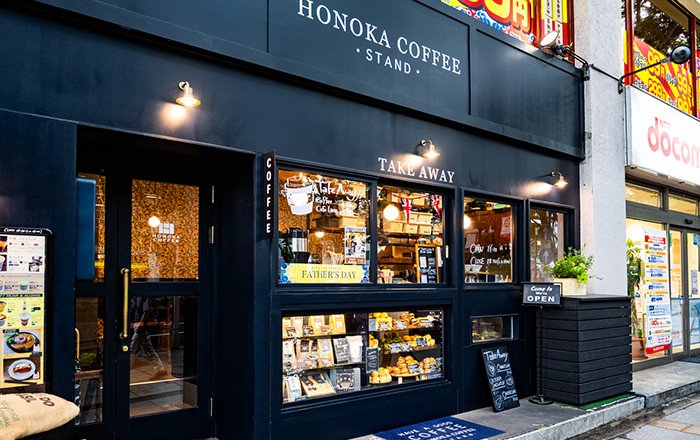 HONOKA COFFEE