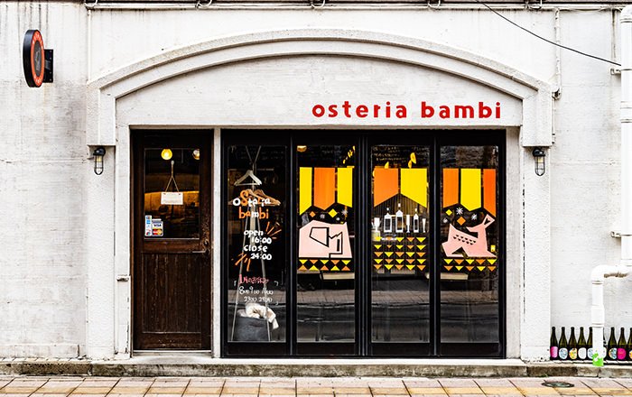 osteria bambi