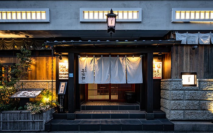 たんや善治郎 二日町店