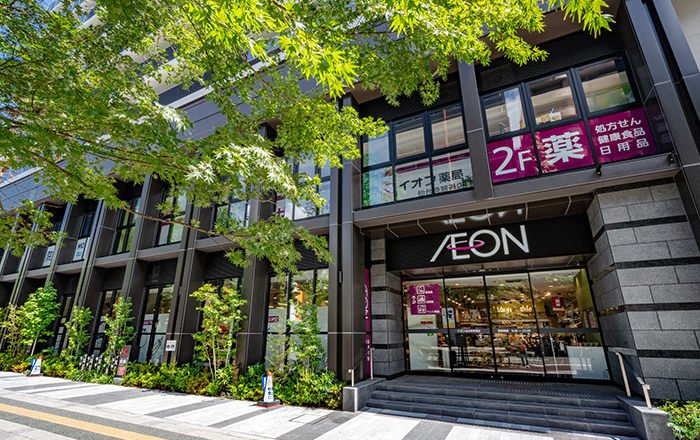 イオン仙台晩翠通店