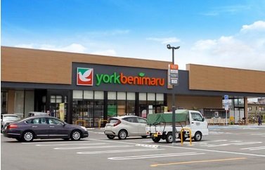 ヨークベニマル仙台東照宮店
