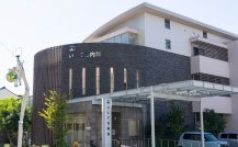 いしぐろ内科
(内科、消化器内科、小児科、皮膚科、リハビリテーション科)