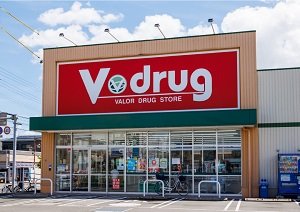 Vdrug 藤枝駅前店