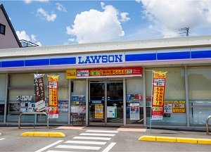 ローソン 藤枝瀬戸新屋店