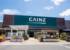 カインズ 藤枝店