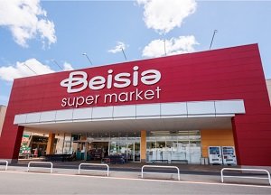 ベイシア 藤枝店