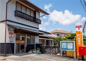 藤枝下青島簡易郵便局