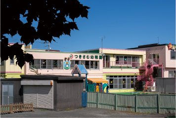 つきさむ幼稚園