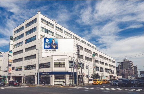 JA月寒中央ビル