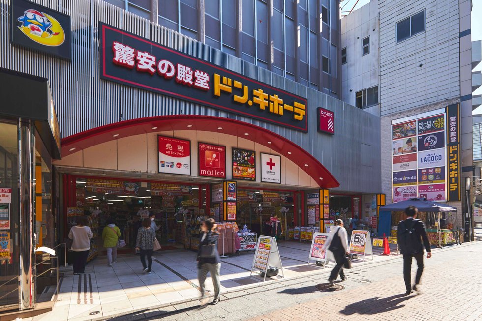 ドン・キホーテ川越東口店
