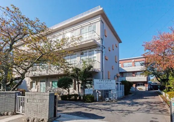 市立湯築小学校