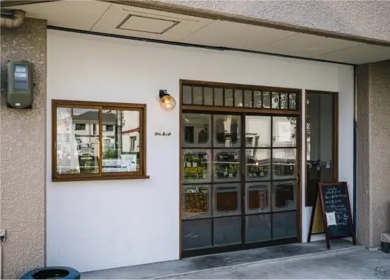 日摘み菓子店