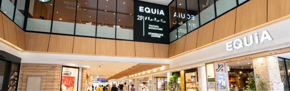 EQUiA成増