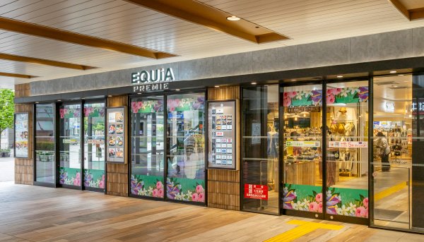 EQUiA PREMIE和光