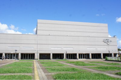 和光市民文化センター サンアゼリア