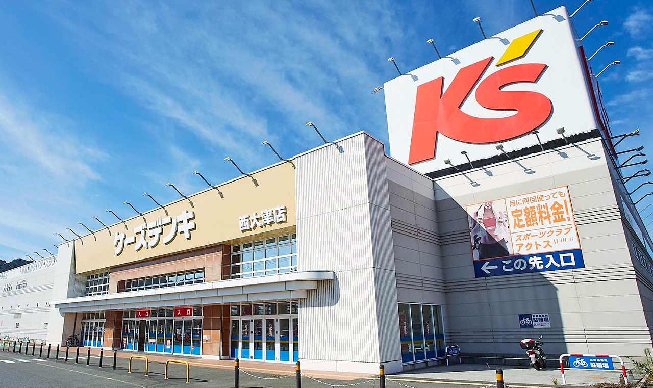 ケーズデンキ西大津店