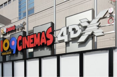109シネマズ四日市
(トナリエ四日市内)