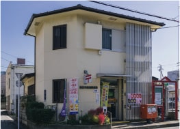 四日市西浦郵便局