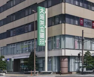 大垣共立銀行 林町出張所