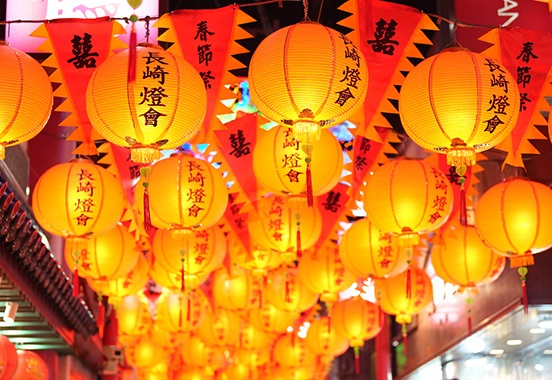 長崎新地中華街